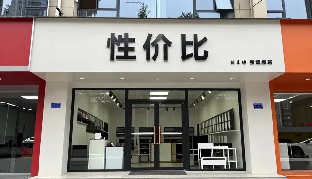 原材料选址中的常见问题及解决策略